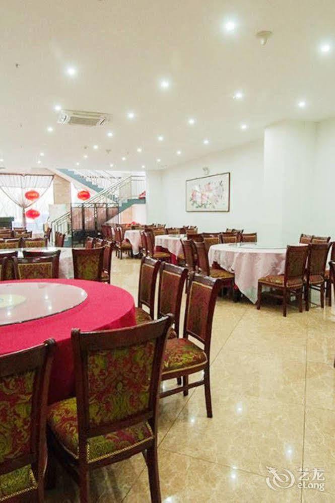 Splendid Oriental Business Hotel Tientsin Esterno foto